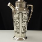 Recipe Cocktail Shaker, Apollo, Silverplate, "WHAT'LL YER HAVE", patented 1933 by Bernhard Rice & Sons